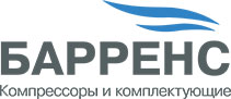 Барренс